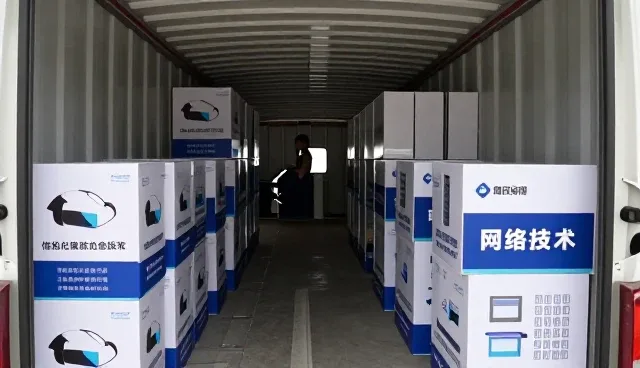 企业网站定制开发让仓储物流管理更加高效